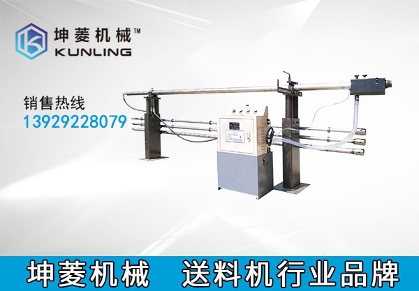 自動車床油浴送料機(jī) 棒材送料機(jī) 防漏防震防污